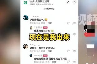 斯玛特三分14中8！小白：我从他身上学到 必须要有非理性的自信